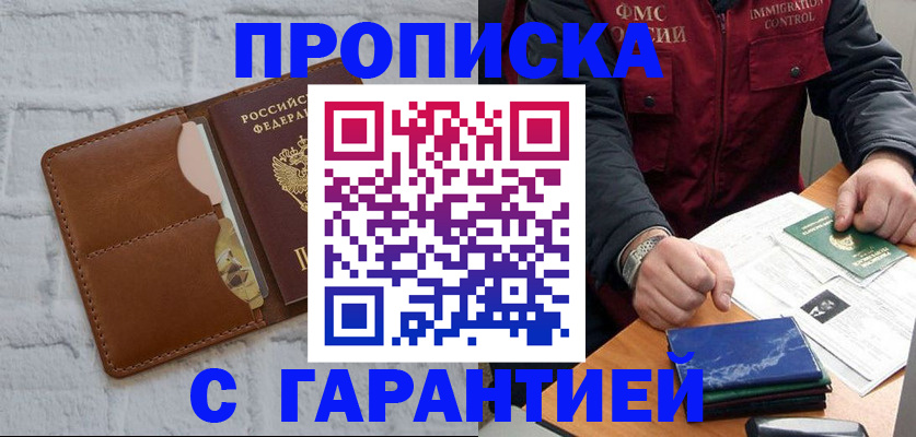 форма 3 в Озёрах